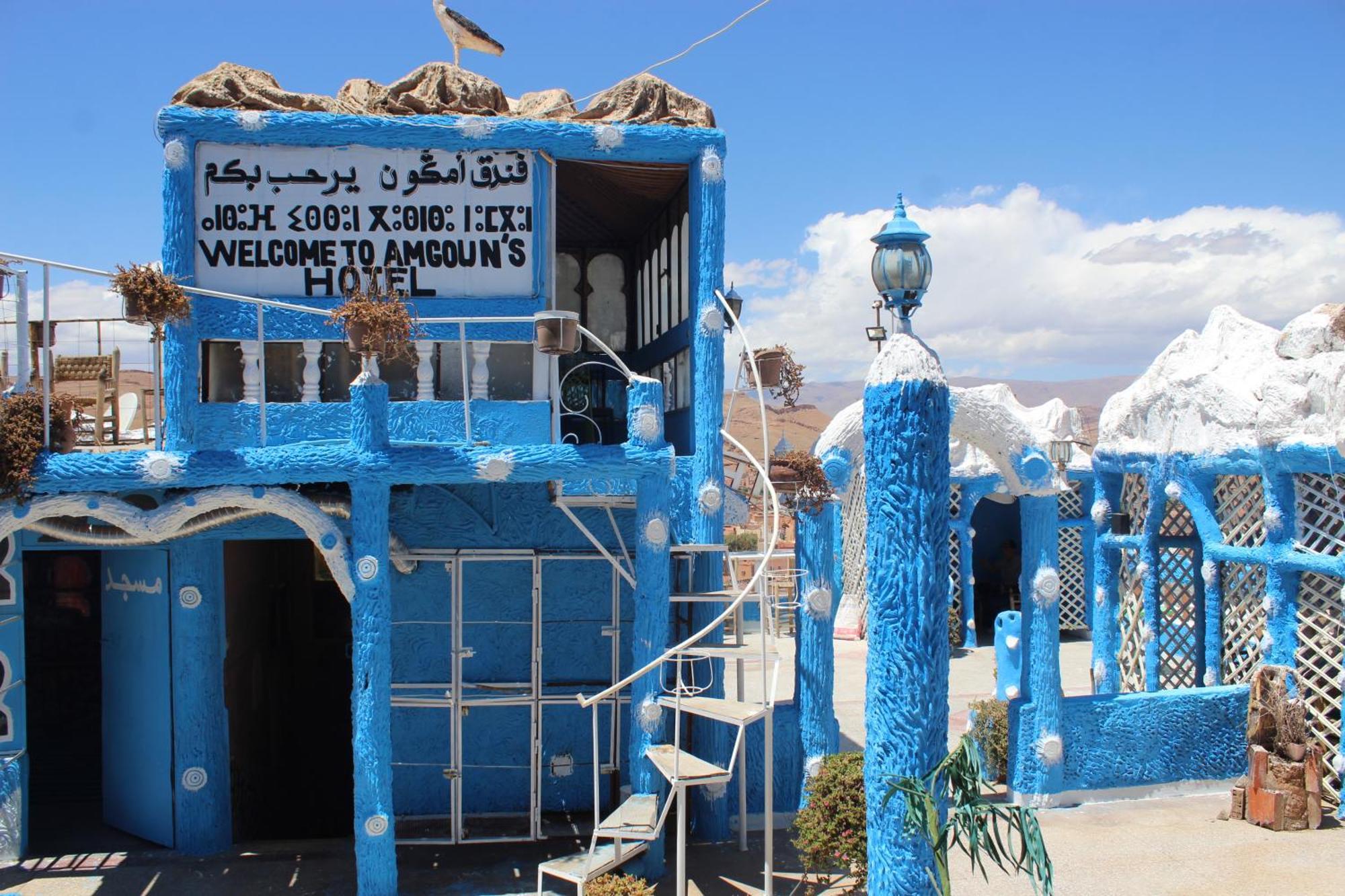 Hotel Amgoune Boumalne Esterno foto